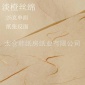 食品包装纸 茶叶包装纸 金丝棉 银丝棉 彩丝纸 食品级 可定制